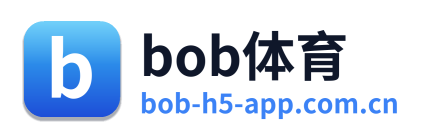 bob体育